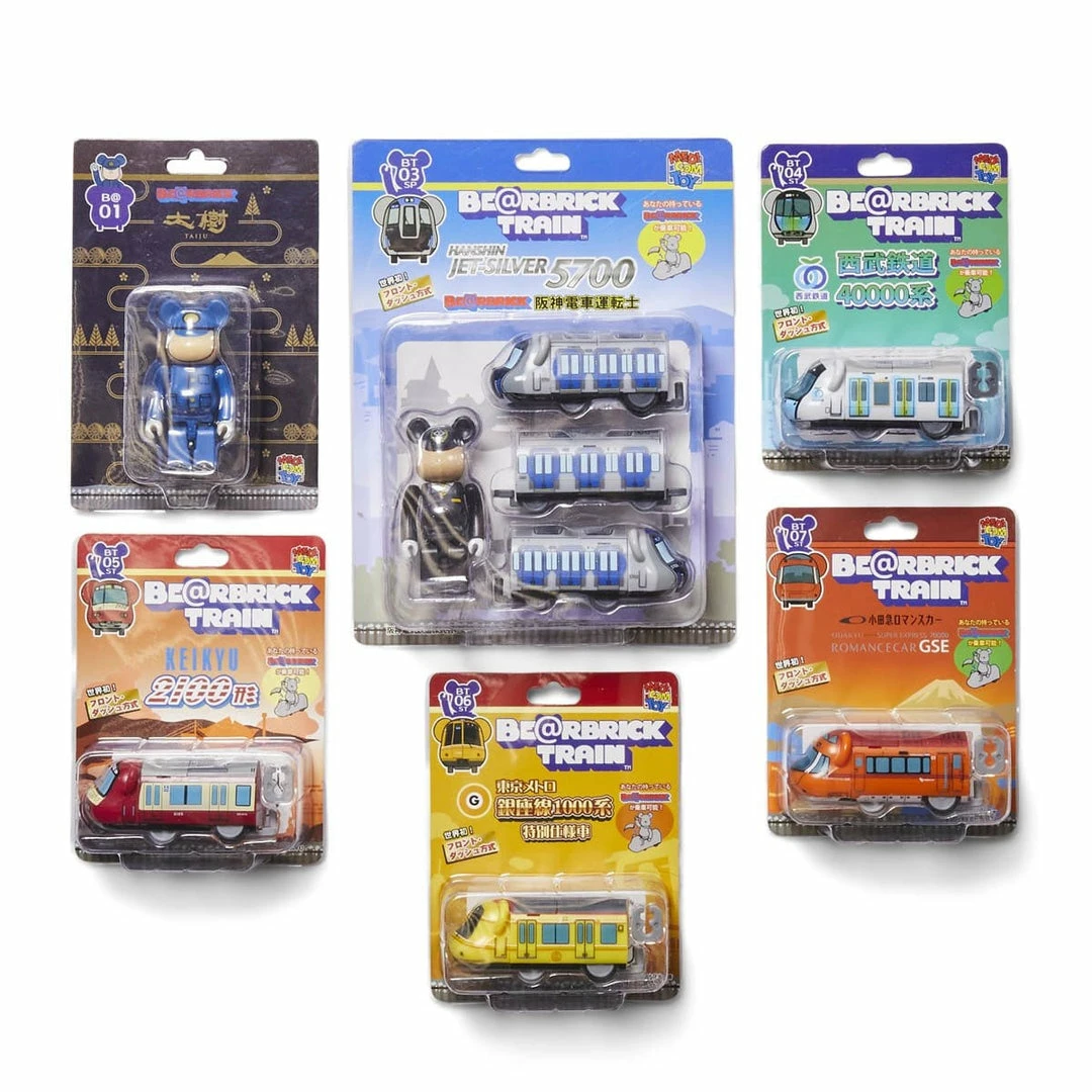 MEDICOM TOY Home BE@RBRICK TRAIN SERIES SET