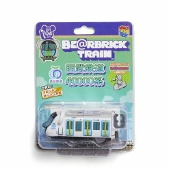 MEDICOM TOY Home BE@RBRICK TRAIN SERIES SET