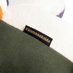 Kumanokoido X Bodega STUFFED BEAR #6 Odds & Ends