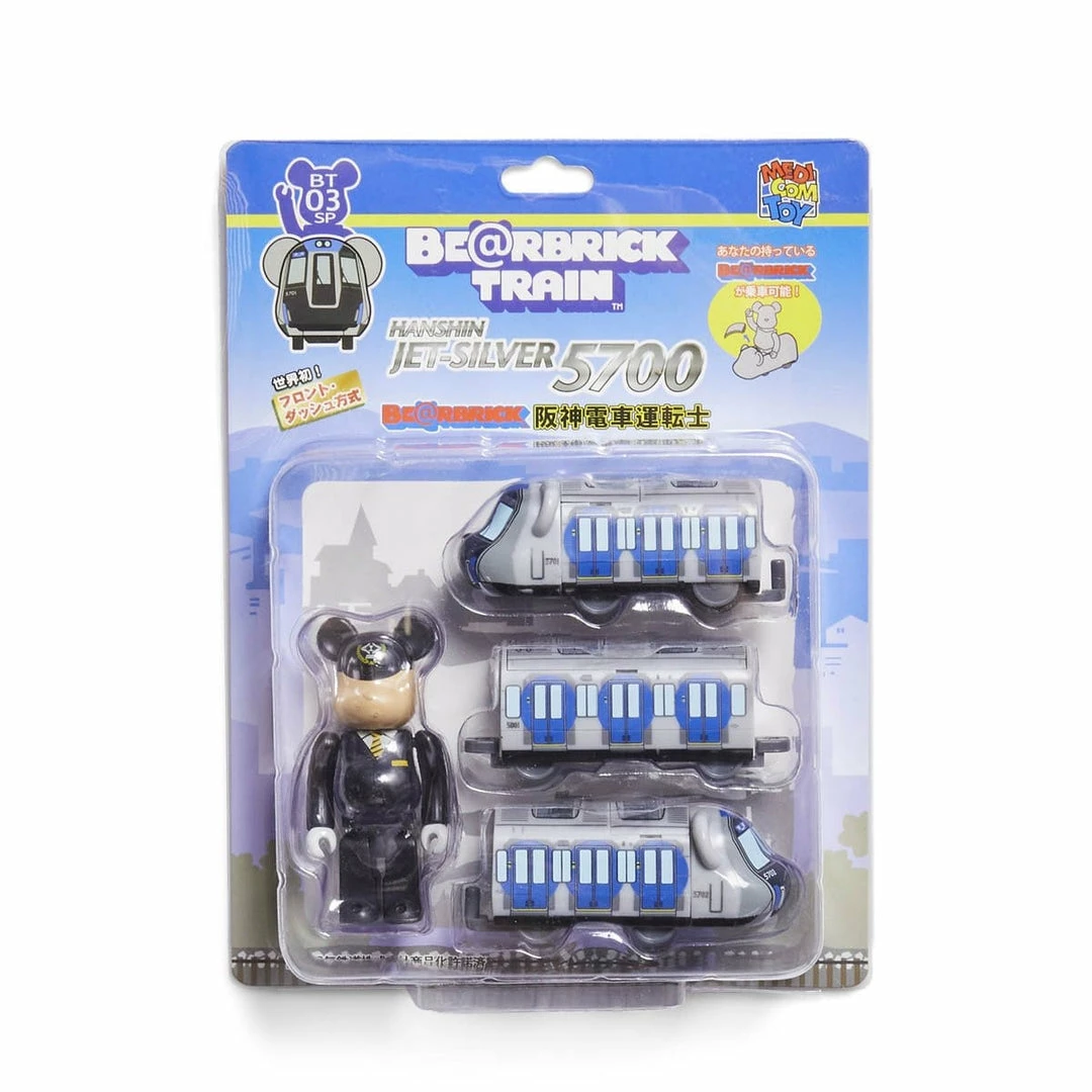 MEDICOM TOY Home BE@RBRICK TRAIN SERIES SET
