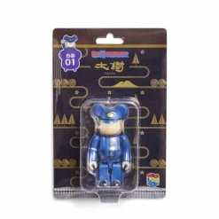 MEDICOM TOY Home BE@RBRICK TRAIN SERIES SET