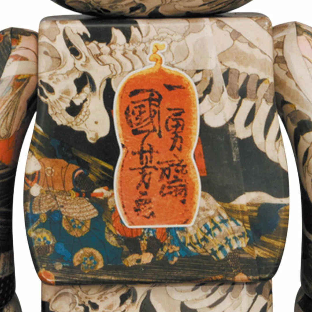 MEDICOM TOY Odds & Ends BE@RBRICK UTAGAWA KUNIYOSHI "THE HAUNTED OLD PALACE AT SOMA" 100% & 400%