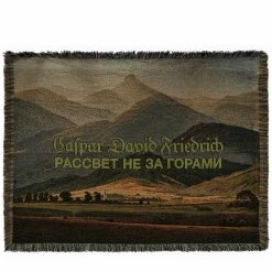 Rassvet X CASPAR DAVID FRIEDRICH PRINTED BLANKET Home