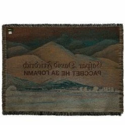 Rassvet X CASPAR DAVID FRIEDRICH PRINTED BLANKET Home